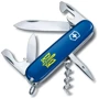 Мультитул Victorinox Spartan Ukraine 91мм/12 функций/синий /Трезубец ОУН желтый (1.3603.2_T0308u)