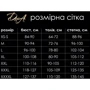 Лакированное платье с сексуальным декольте D&A Лучезарная Эмилия, XXXL, красное