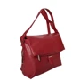Женская сумка через плечо ARTiS Bags бордовая (1758 6140): Пол Женский