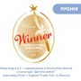 Ліжечко-стульчик Chicco Baby Hug Air 4 In 1 79193.01.00 (8058664152841): Ящики для білизни Нет
