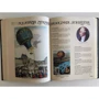Антуан Сент-Екзюпері: Маленький принц: ISBN 978-5-6041557-6-9