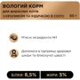 Влажный корм Club 4 Paws Selection Premium Adult cats для взрослых кошек с кроликом и индейкой, кусочки в соусе 24х80 г (4820083908996): Порода Все породы