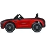 Детский электромобиль Bambi Racer Mercedes SL 63 AMG красный (M 5098EBLRS-3): Материал корпуса пластик