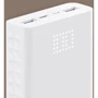 Внешний аккумулятор Xiaomi ZMI Power Bank Aura 20000mAh USB-C 18W White (QB821) фото 7