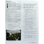 New Headway 3rd Edition Upper-Intermediate: Workbook without Key: Кількість сторінок 88