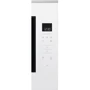 Встраиваемая микроволновая печь Electrolux KMFE264TEW: Диаметр поддона 325 мм