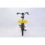 Электровелосипед Bayka City Bike 20" motor wheel 25Ah, две батареи в комплекте фото 6