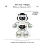 Танцюючий робот LZCZ Dancing Robot (6678-2): Виробник LZCZ