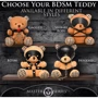 Игрушка плюшевый медведь ROPE Teddy Bear Plush, 22x16x12см