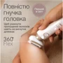 Эпилятор BRAUN SES9011: Цвет белый / золотой