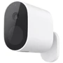 IP-камера відеоспостереження Xiaomi Mi Wireless Outdoor Security Camera 1080p (MWC14) (Без шлюзу)