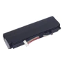 Батарея для ноутбука ASUS A42N1403-4S2P G751 15V Black 5200mAh OEM: Совместимость Asus A42N1403-4S2P