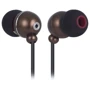 Наушники Ergo ES-190i Bronze