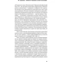 Адам Гіґґінботам: Опівночі в Чорнобилі: ISBN 978-617-7858-83-5