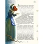 Ганс Крістіан Андерсен: Улюблені казки Андерсена: ISBN 978-966-982-296-3