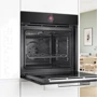 Духовой шкаф электрический Bosch HBG7241B1: Класс энергопотребления A+