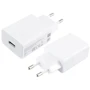 Зарядное устройство Xiaomi Wall Charger USB 22.5W White (BHR7757EU): Особенности Быстрая зарядка