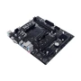 BIOSTAR B550MH 3.0: Оперативная память 2xDDR4 4400+ МГц, до 64 ГБ