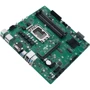 ASUS PRO B760M-CT-CSM: Разъемы на задней панели HDMI, DisplayPort, Ethernet RJ-45, USB 3.2 Gen 1, USB 3.2 Gen 2, USB 2.0