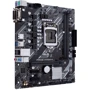 ASUS PRIME H410M-K R2.0: Оперативная память 2xDDR4 2933 МГц, до 64 ГБ
