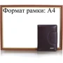 Женский кошелек Canpellini темно-коричневый (SHI967-14): Страна производитель Турция