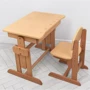 Дитяча парта зі стільцем Bambi 04-031BEIGE Бежевий