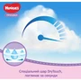 Подгузники Huggies Pants (4) Girl M-Pack (52x2)x1: Размер подгузника 4 (L)