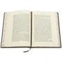 Бруно Бухвальд: Техника банковского дела: ISBN 0302006068