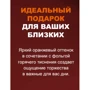 Фонарь туристический Fenix E03R V2.0 красный (E03RV20RED): Световой поток, лм 500