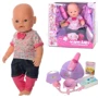 Пупс Warm Baby WZJ 057 A-599 10 функций, с аксессуарами: Производитель Warm Baby