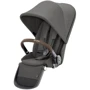 Коляска Cybex Gazelle S Taupe Soho Grey фото 31