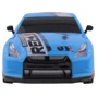 Машинка для дрифту на радіокеруванні Racing Rally Series Nissan GT-R 4WD blue (54310): Тип управління Радиоуправление