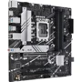 ASUS PRIME B760M-A D4: Оперативная память 4xDDR4 5333 МГц, до 128 ГБ