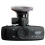 RS DVR-102HD: Кут огляду, градусів 120