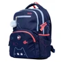 Рюкзак Yes T-117 Cats (558966): Возрастная группа от 7 до 14 лет
