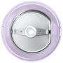 Кофемолка Silver Crest SKMS 180 purple: Резервуар для молотого кофе Есть