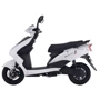 Электроскутер AIMA POWER EAGLE (white): Цвет белый