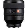 Объектив для фотоаппарата Sony SEL50F12GM 50mm f/1.2 GM FE: Тип объектива Стандартный