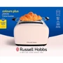 Тостер Russell Hobbs 26930-56