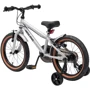 Дитячий велосипед Miqilong ST 16" сріблястий (RBB-ST16-SILVER)