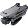 DJI Mavic 3 Fly More Combo (CP.MA.00000452.02) RB фото 14