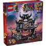 Конструктор LEGO Ninjago Wolf Mask Shadow Dojo Теневое додзе в маске волка (71813)