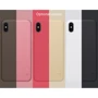 Чехол для iPhone Nillkin Matte Gold for iPhone XS Max: Материалы Пластик