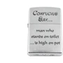 Зажигалка Zippo 207 CONFUCIUS SAY TOILET- (28459): Производитель Zippo
