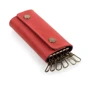 Женская ключница DNK Leather красная (DNK-Keys-Scol-H): Тип Ключницы