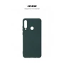 Чехол для телефонов ArmorStandart ICON Case Pine Green for Huawei Y6p (ARM57116): Пленка в комплекте нет