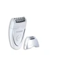 Эпилятор BaByliss G802E