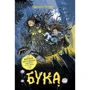 Туутикки Толонен: Бука