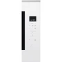 Встраиваемая микроволновая печь Electrolux KMFE264TEW: Цвет белый