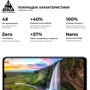 Аксесуар для смартфона ArmorStandart Tempered Glass Pro Black для ZTE Blade A72 4G (ARM63118): Колір черный